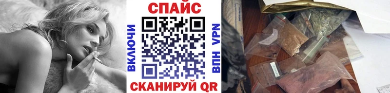 Бутират оксана  продажа наркотиков  Ярцево 