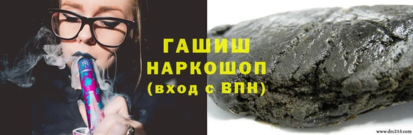 МДПВ Осинники