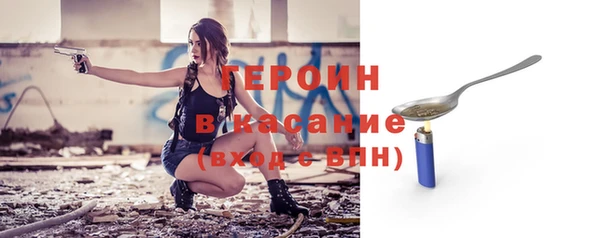 гашик Остров