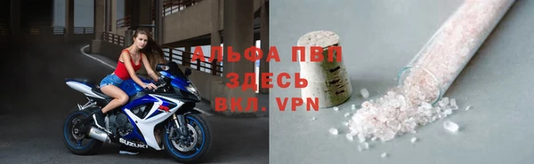 гашик Остров
