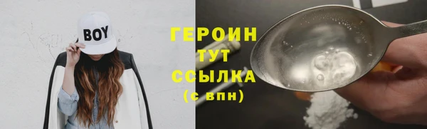гашик Остров