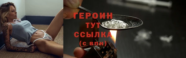 гашик Остров