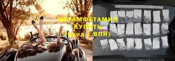гашик Остров