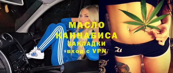 МДПВ Осинники