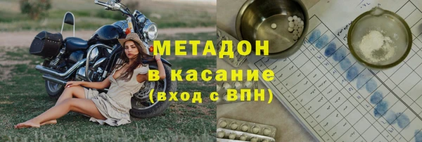 гашик Остров