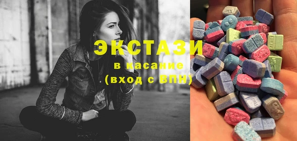 гашик Остров