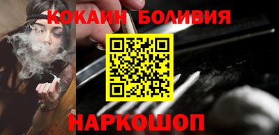 мет Гатчина