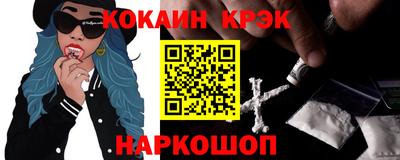 мет Гатчина