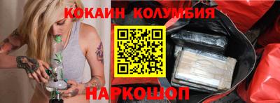 мет Гатчина