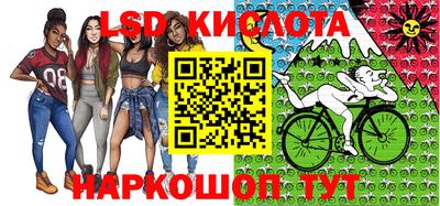 сатива Гай