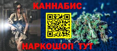 трава Гагарин