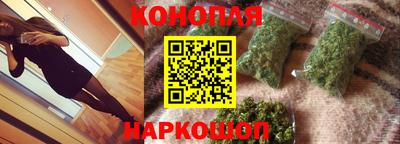 мет Гатчина