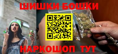 мет Гатчина