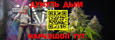 трава Гагарин