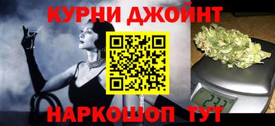 трава Гагарин