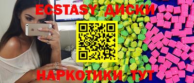 сатива Гай
