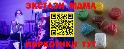 трава Гагарин