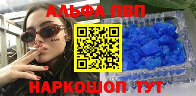 мет Гатчина