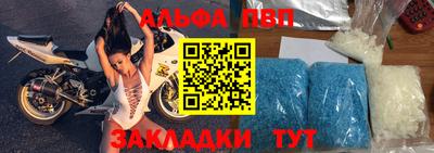 трава Гагарин
