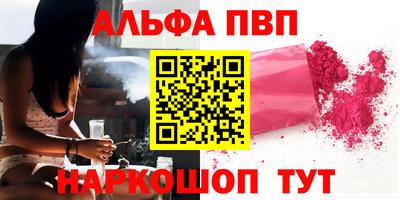 мет Гатчина