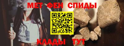 трава Гагарин