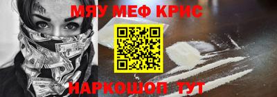 трава Гагарин