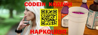 сатива Гай