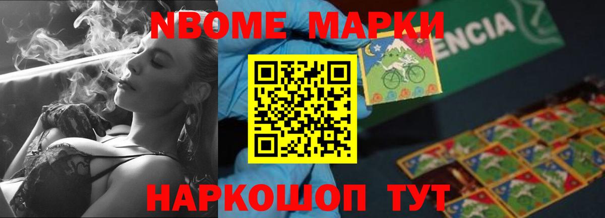Ярцево  Лсд 25 экстази кислота  Вход с VPN  LSD-25 экстази  LSD-25 экстази кислота 