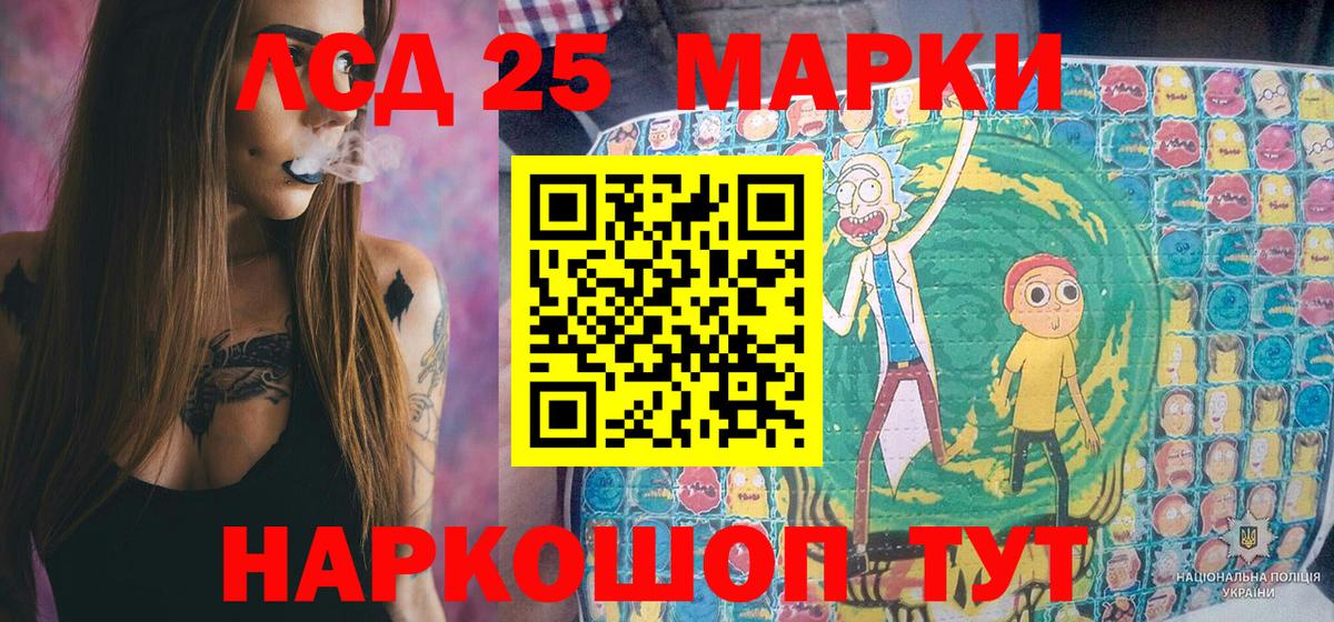 МЕФ  Гашик  Ярцево  Вход с VPN  Марихуана  Альфа-ПВП  Плюхи  Кодеин  COCAIN  Метадон  Мефедрон 